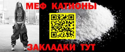 дистиллят марихуана Новодвинск