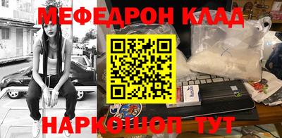 дистиллят марихуана Новодвинск