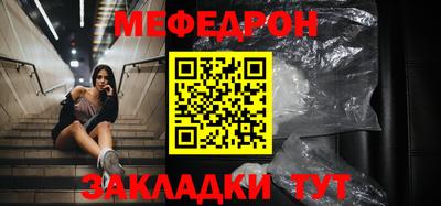 дистиллят марихуана Новодвинск