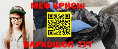 мдпв Нягань