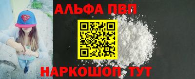 дистиллят марихуана Новодвинск