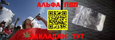 гидропоника Обнинск