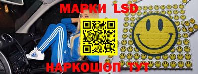 дистиллят марихуана Новодвинск