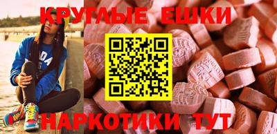 дистиллят марихуана Новодвинск