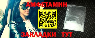 гидропоника Обнинск