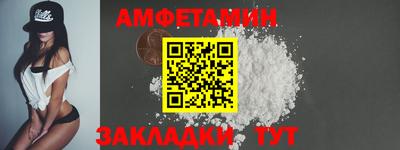 дистиллят марихуана Новодвинск