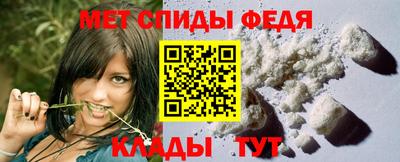 дистиллят марихуана Новодвинск