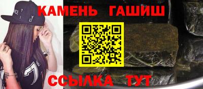 дистиллят марихуана Новодвинск