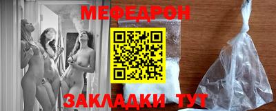 дистиллят марихуана Новодвинск