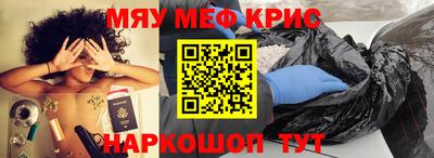 дистиллят марихуана Новодвинск