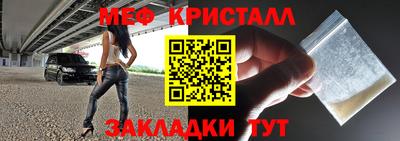 прущая мука Обь